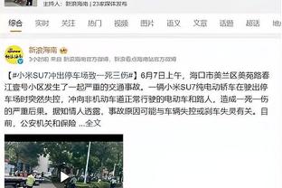 卢：乔治缺阵改变了轮换 我们打得很有韧性 这是一场关键胜利