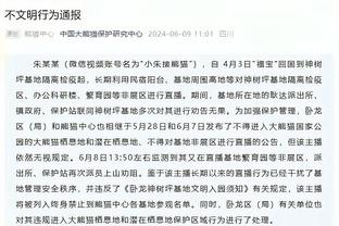 梅开二度！官方：恩佐当选切尔西3-2布莱顿全场最佳球员