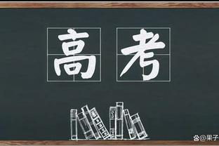 训练日——长相平平的阿宽师傅小白鞋和新头型都挺不错？