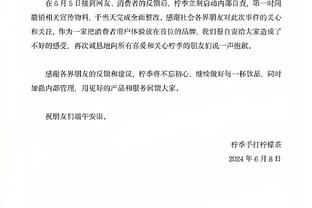 必威网页精装版官网入口截图4