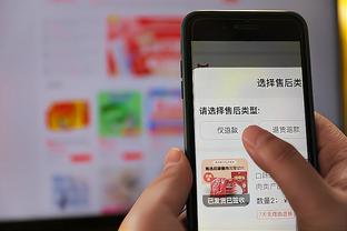 雷竞技app排行榜截图2