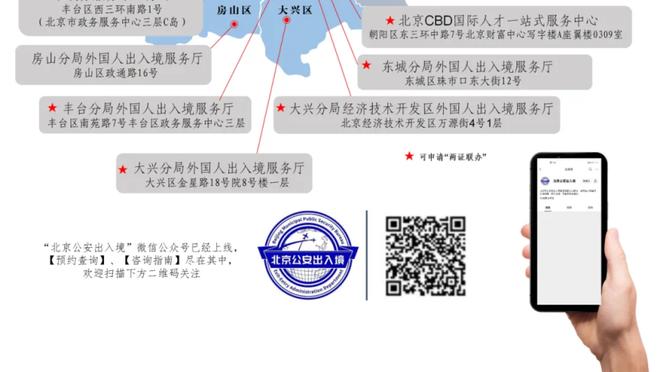 家有一老！乐福11中7贡献19分6板 三分8中4